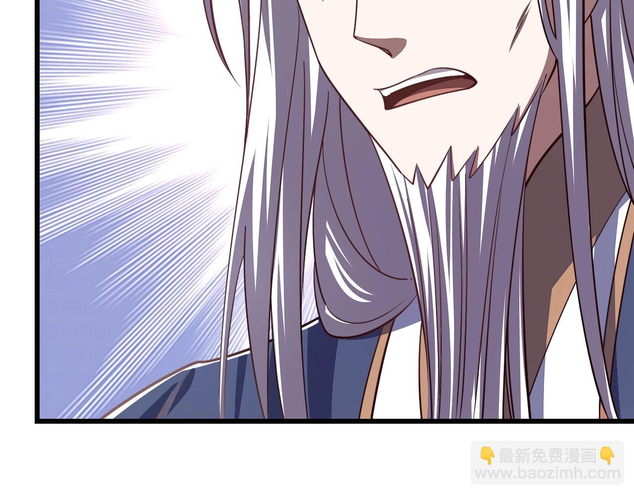 第13话 魔性(1/3)-第13话