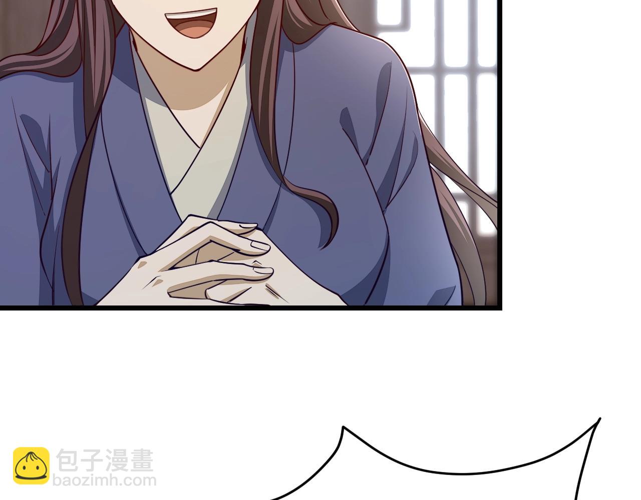 第15话 战花树荣！(1/3)-第15话