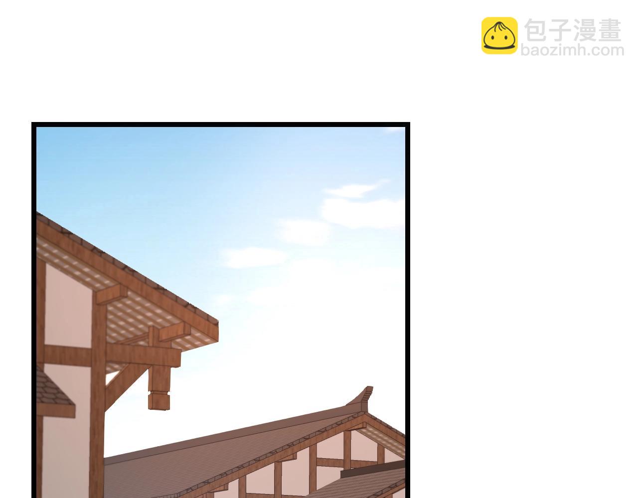 第15话 战花树荣！(1/3)-第15话