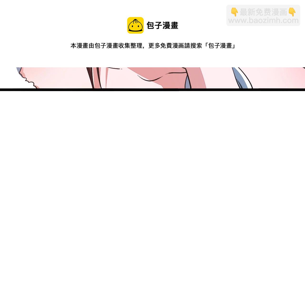 第19话 卓长峰(1/3)-第19话