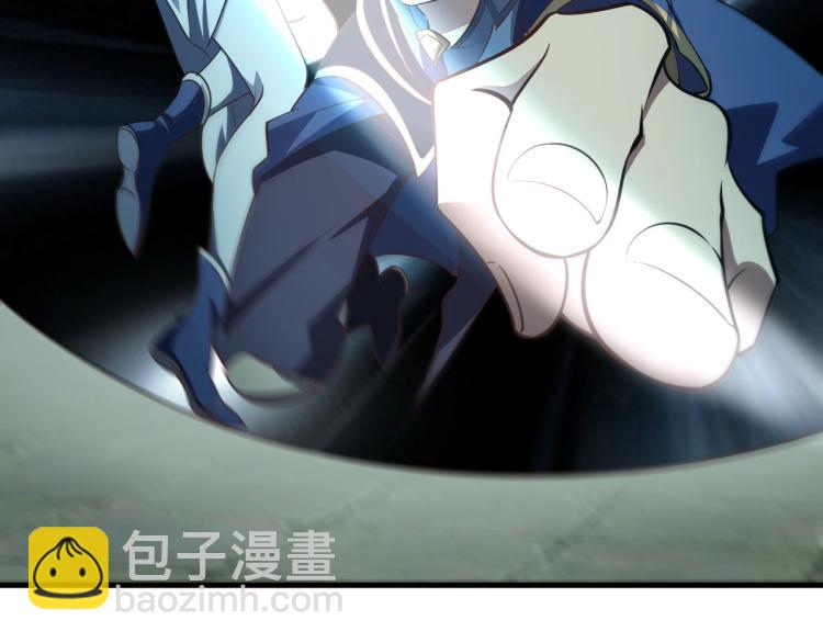 第3话 这可是你说的！(1/3)-第3话