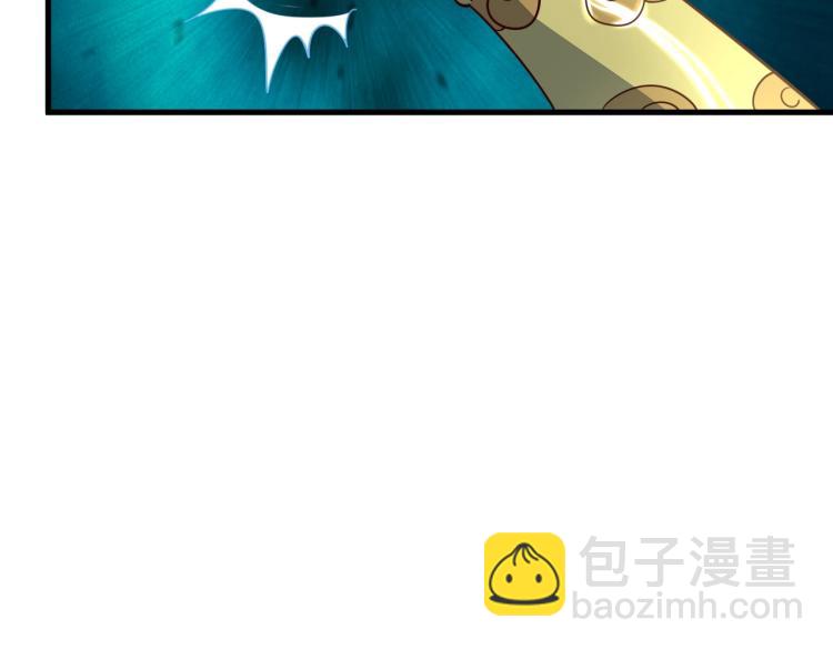 第3话 这可是你说的！(1/3)-第3话