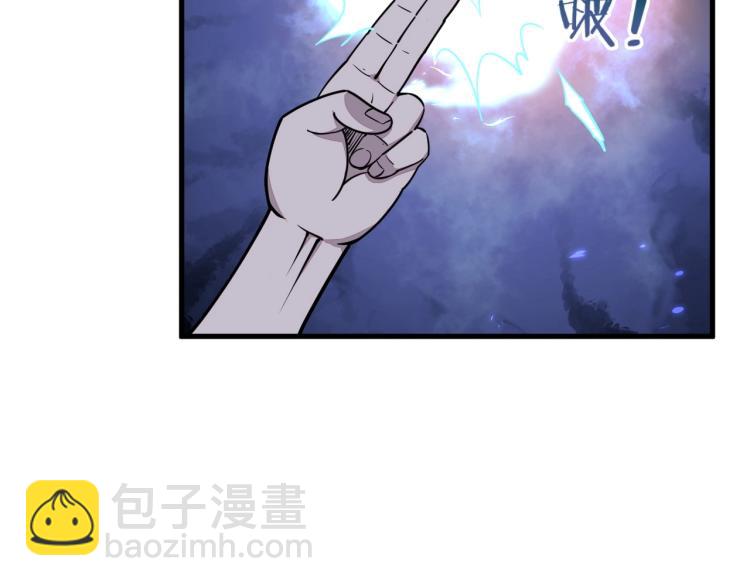 第3话 这可是你说的！(1/3)-第3话
