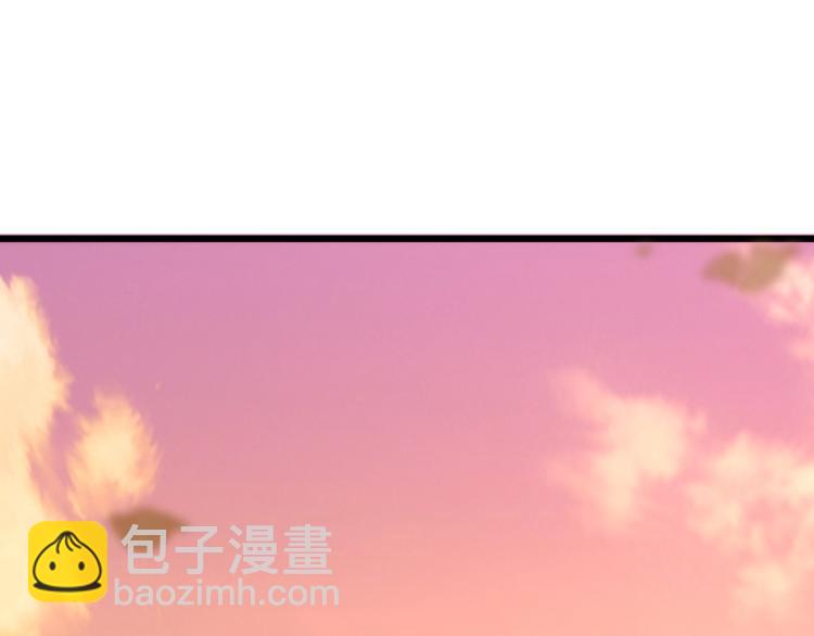 第3话 这可是你说的！(1/3)-第3话