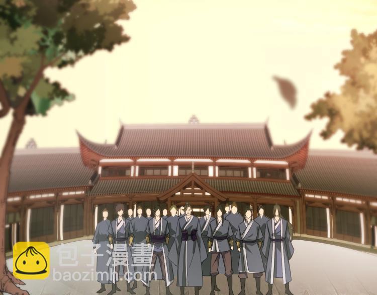 第3话 这可是你说的！(1/3)-第3话