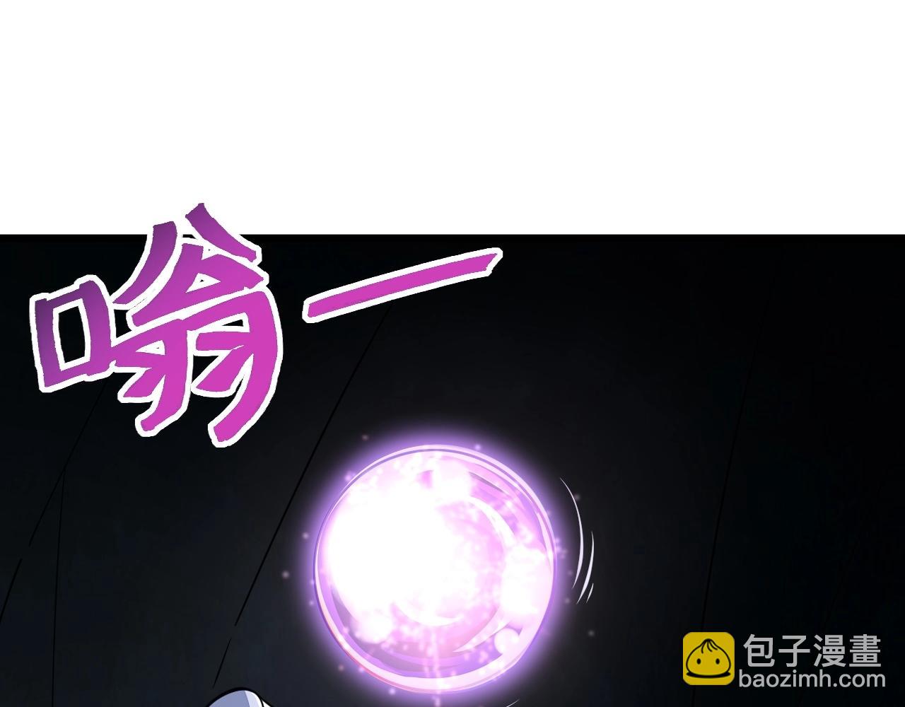 第21话 前往皇城(1/3)-第21话