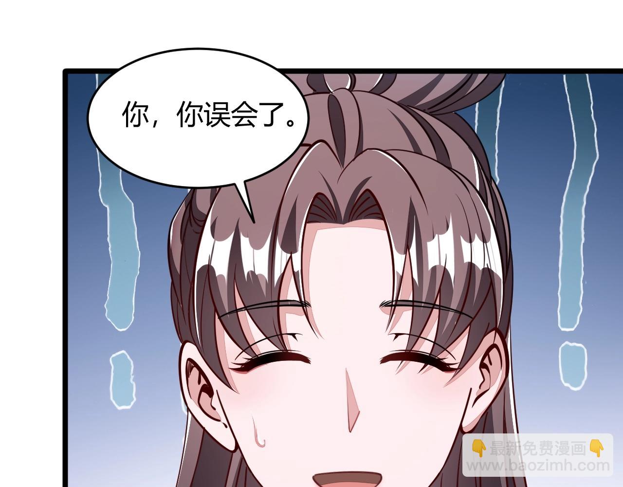 第21话 前往皇城(1/3)-第21话