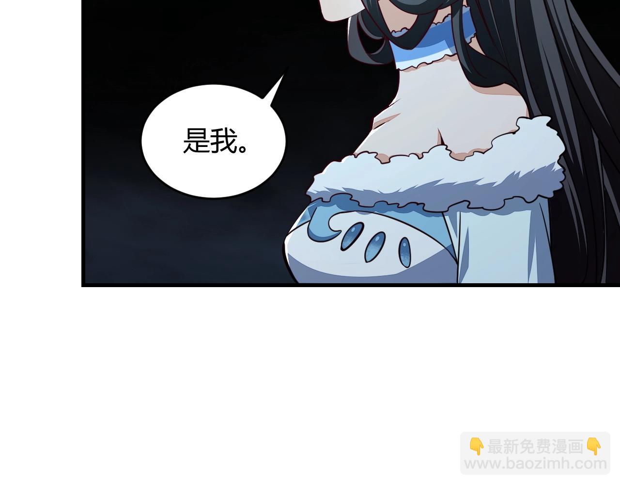 第23话 找上门(1/3)-第23话