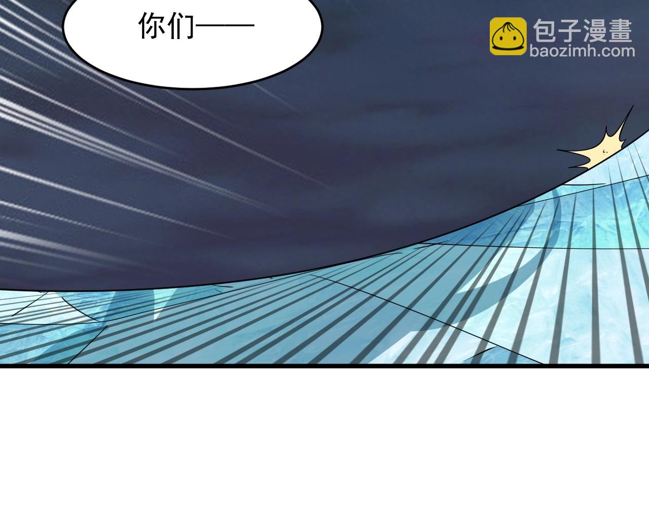 第25话 惨烈！(1/3)-第25话