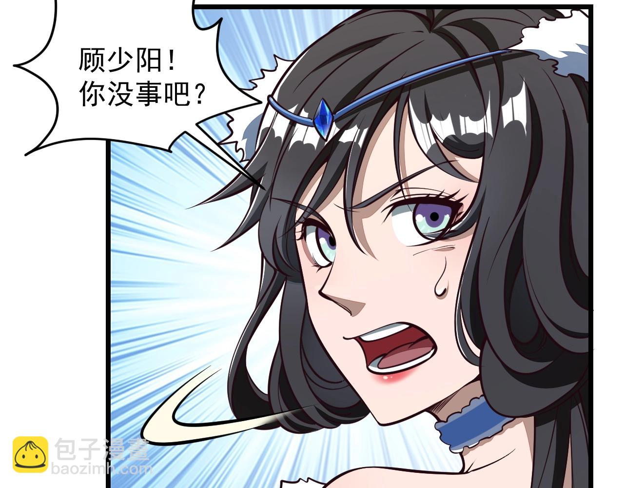 第25话 惨烈！(1/3)-第25话