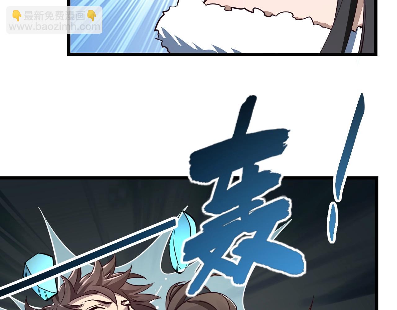 第25话 惨烈！(1/3)-第25话