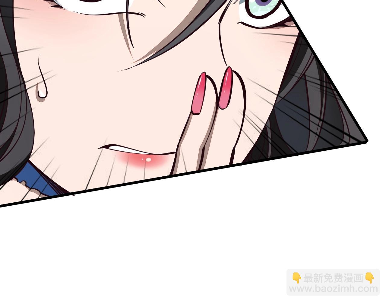 第25话 惨烈！(1/3)-第25话