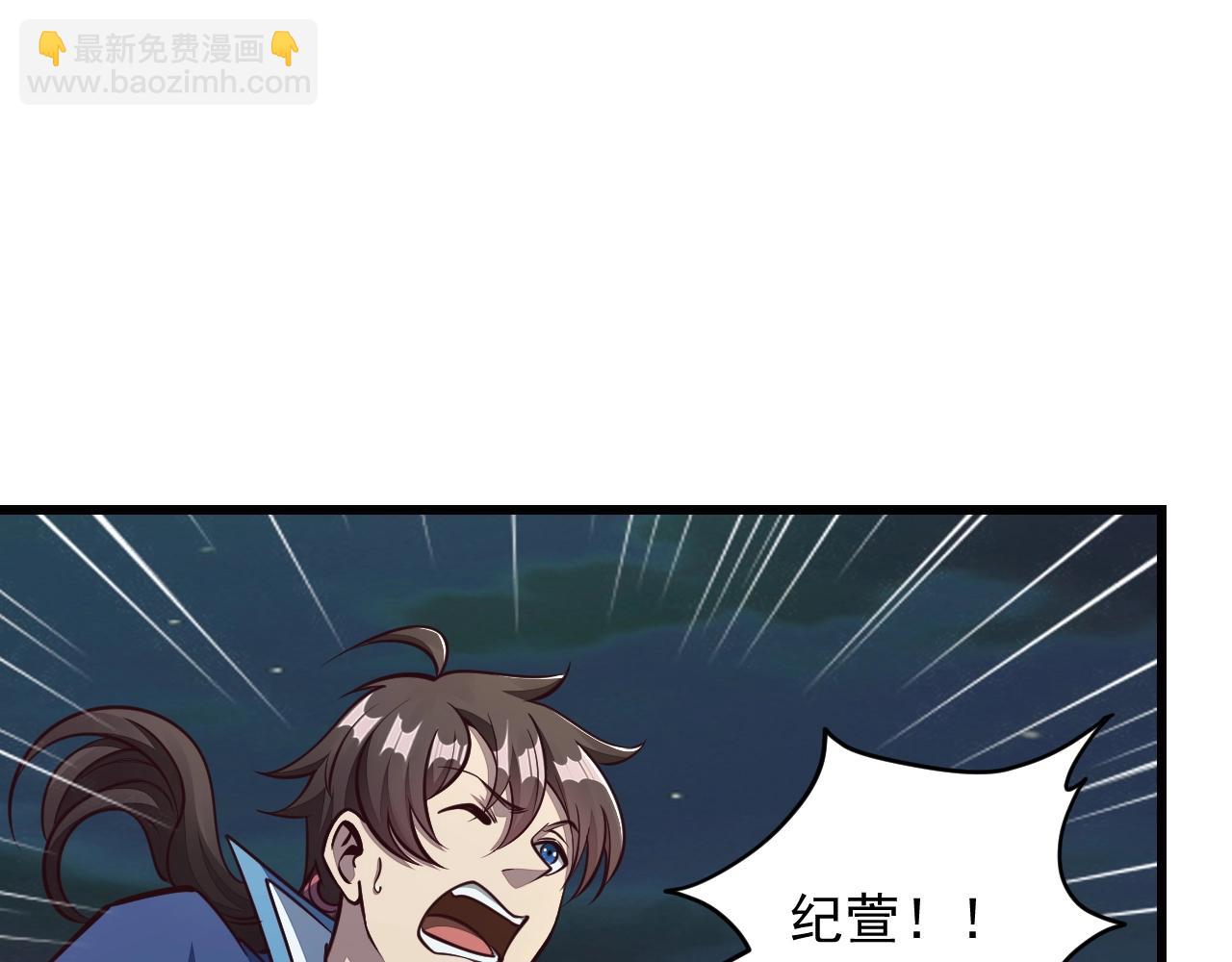 第25话 惨烈！(1/3)-第25话