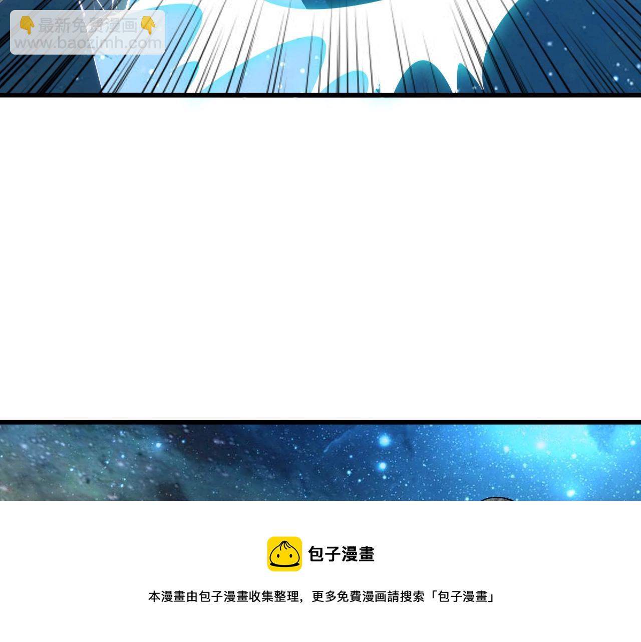 第35话 救人！(1/3)-第35话