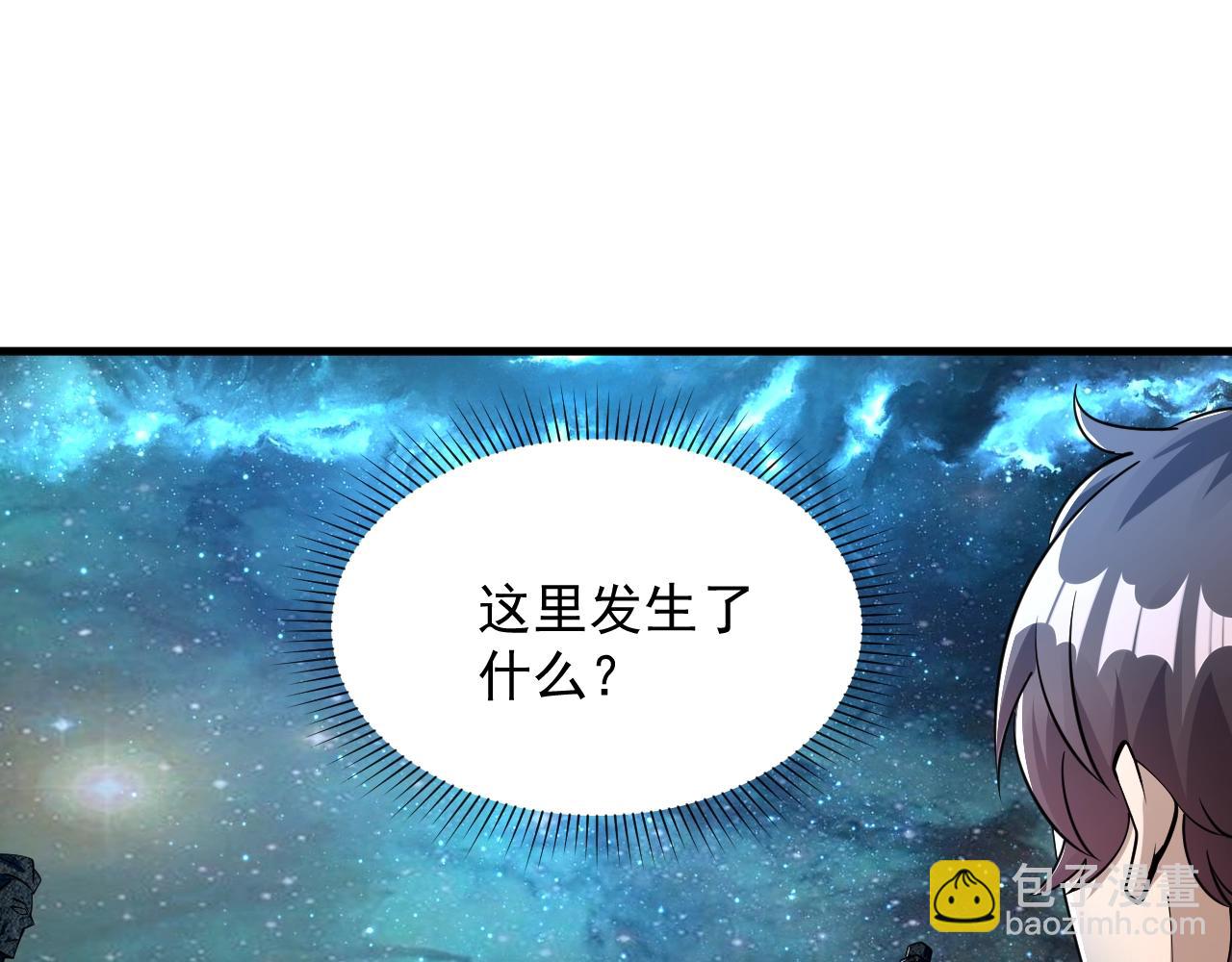 第35话 救人！(1/3)-第35话