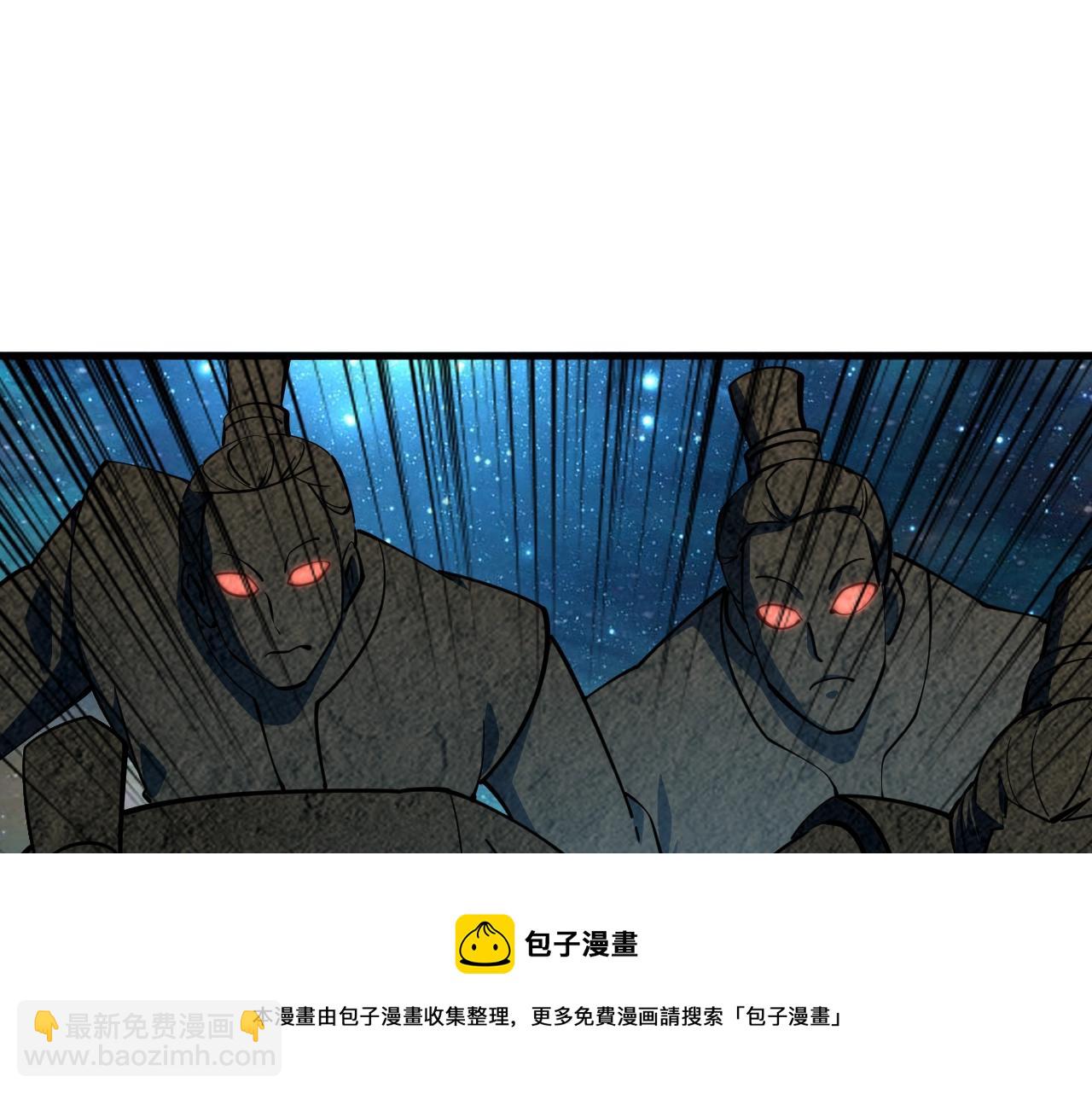第35话 救人！(1/3)-第35话
