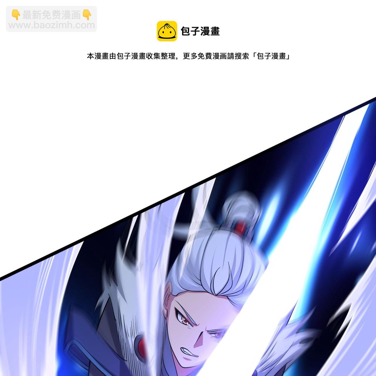 第37话 顾少阳救场！(1/2)-第37话