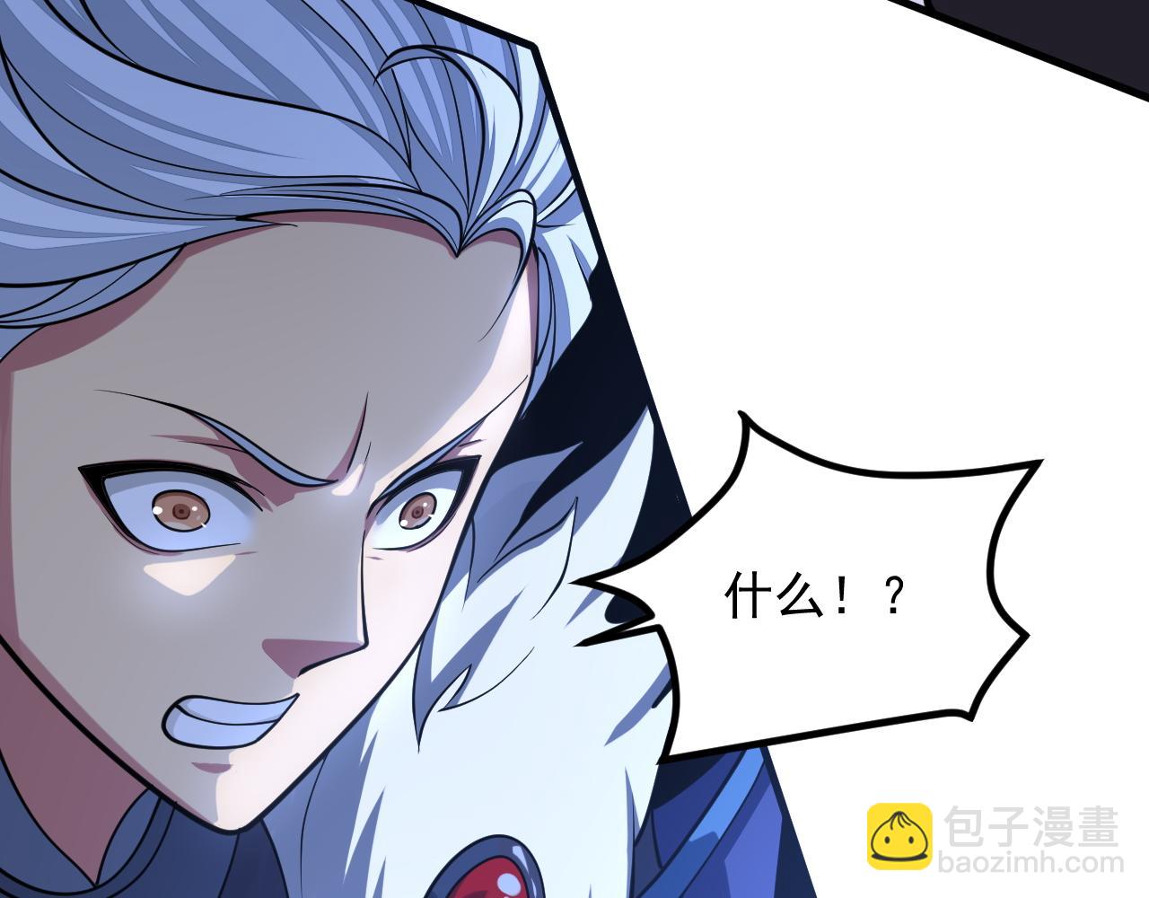 第37话 顾少阳救场！(1/2)-第37话