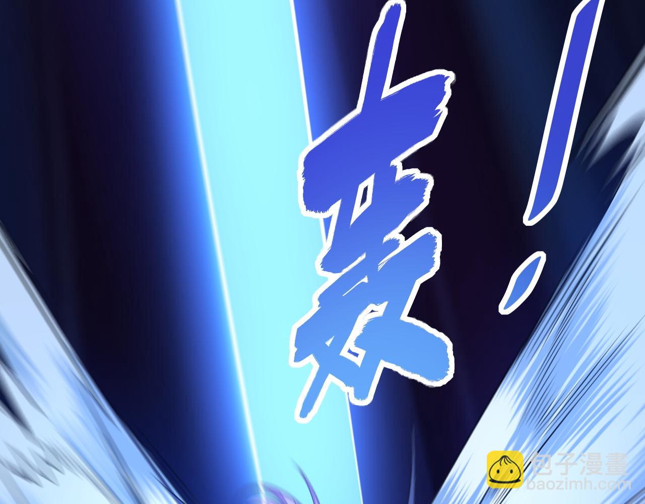 第37话 顾少阳救场！(1/2)-第37话