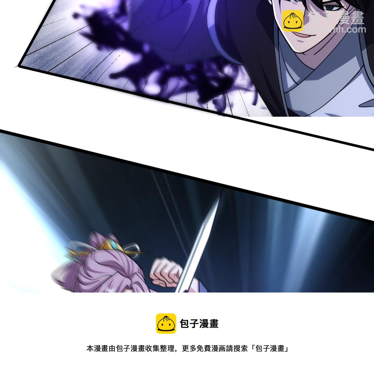 第37话 顾少阳救场！(1/2)-第37话