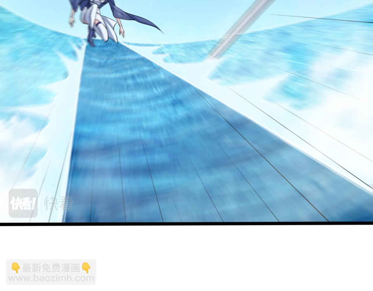 第37话 顾少阳救场！(1/2)-第37话