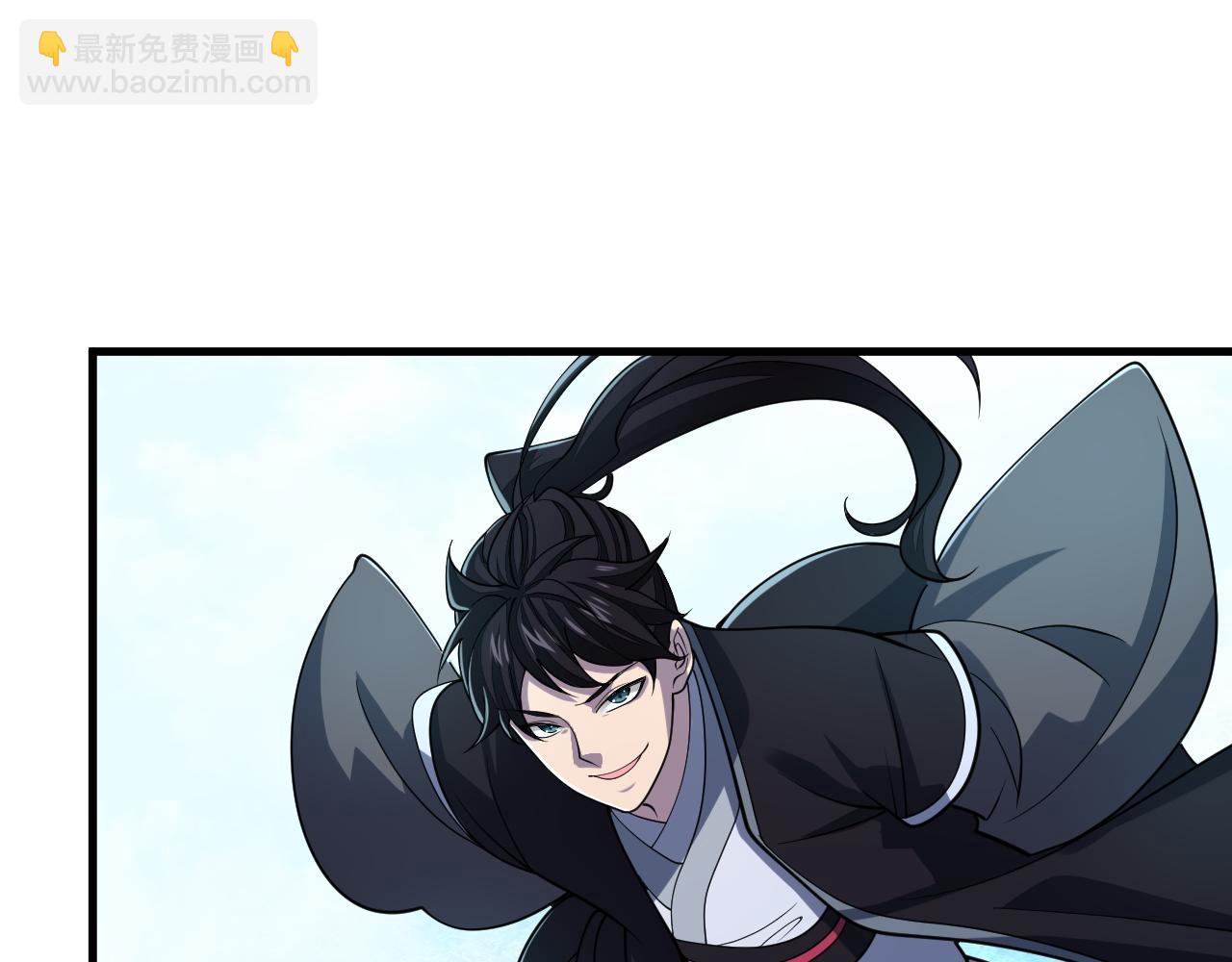 第37话 顾少阳救场！(1/2)-第37话