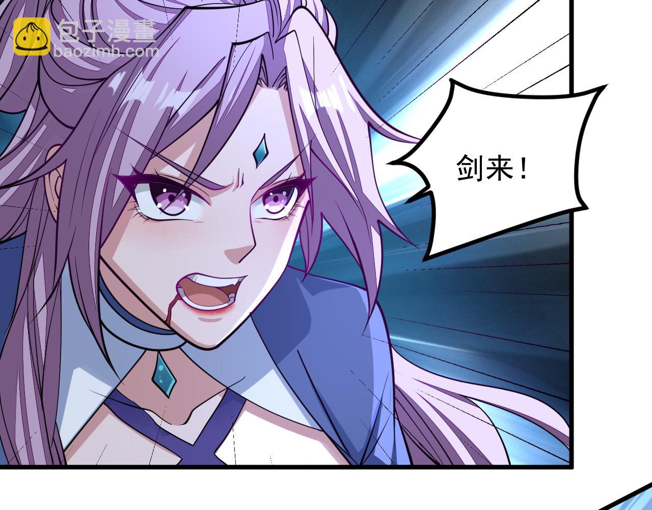 第37话 顾少阳救场！(1/2)-第37话
