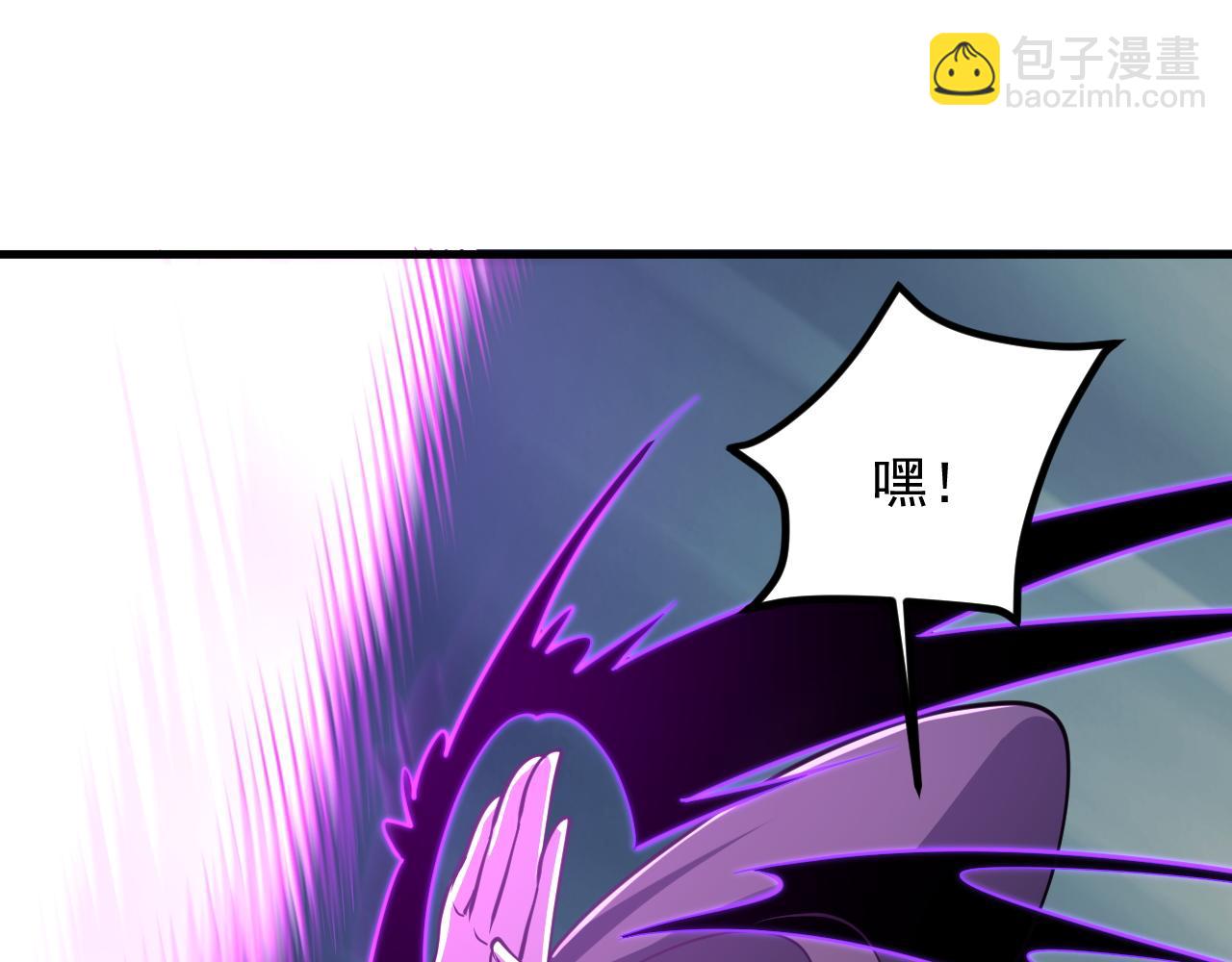 第37话 顾少阳救场！(1/2)-第37话