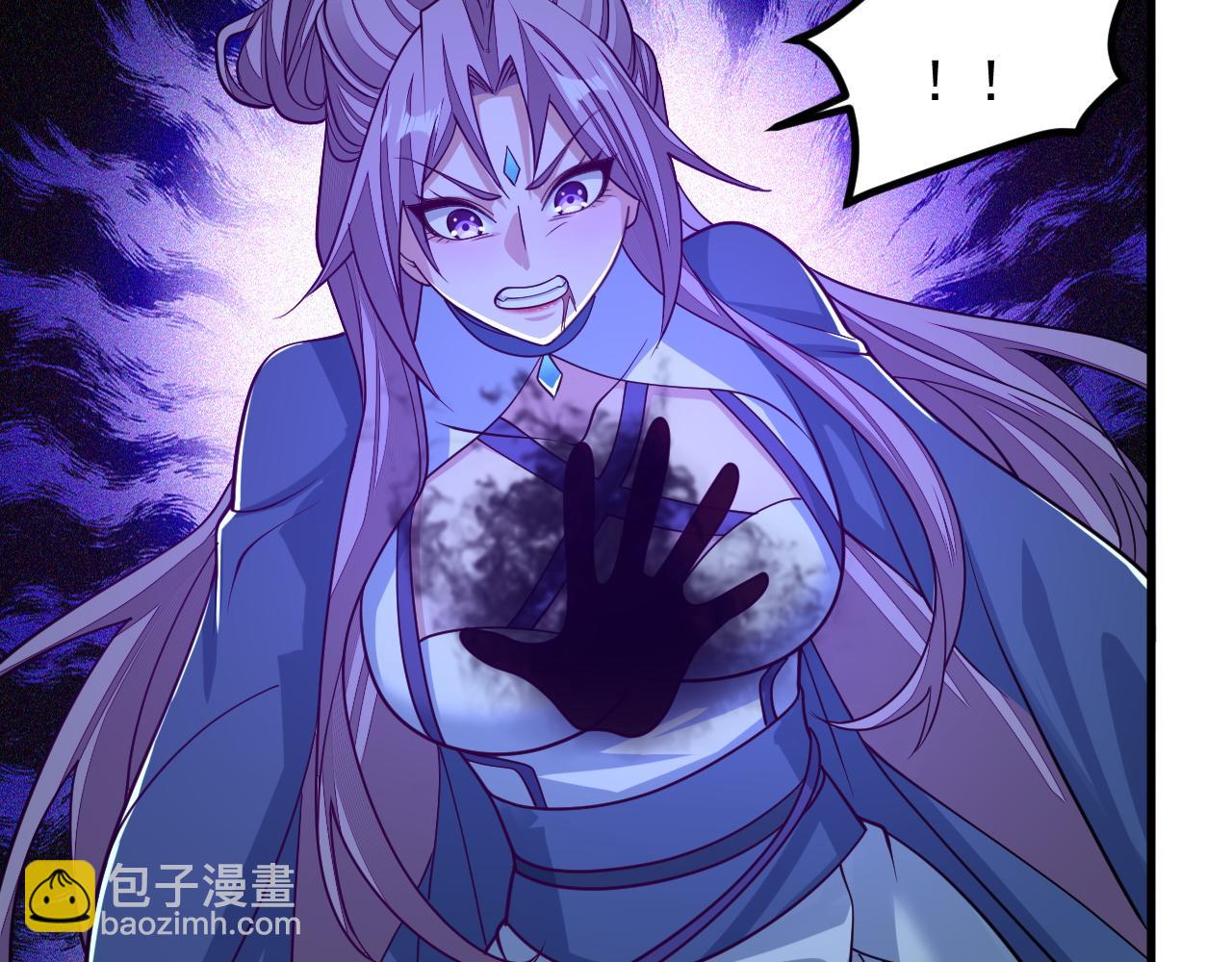 第37话 顾少阳救场！(1/2)-第37话