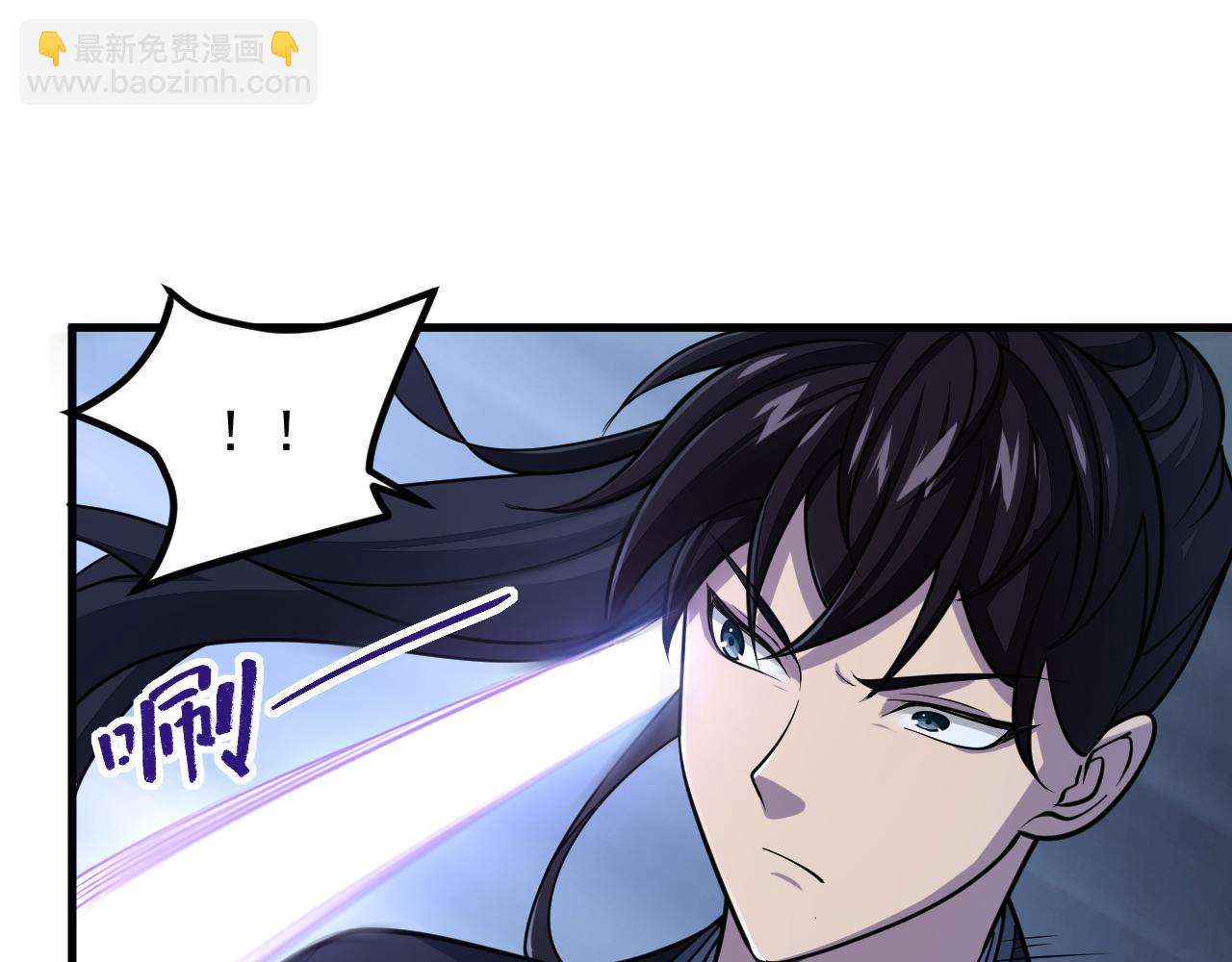 第37话 顾少阳救场！(1/2)-第37话