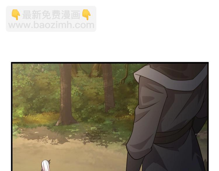 第5话 神秘少女(1/3)-第5话