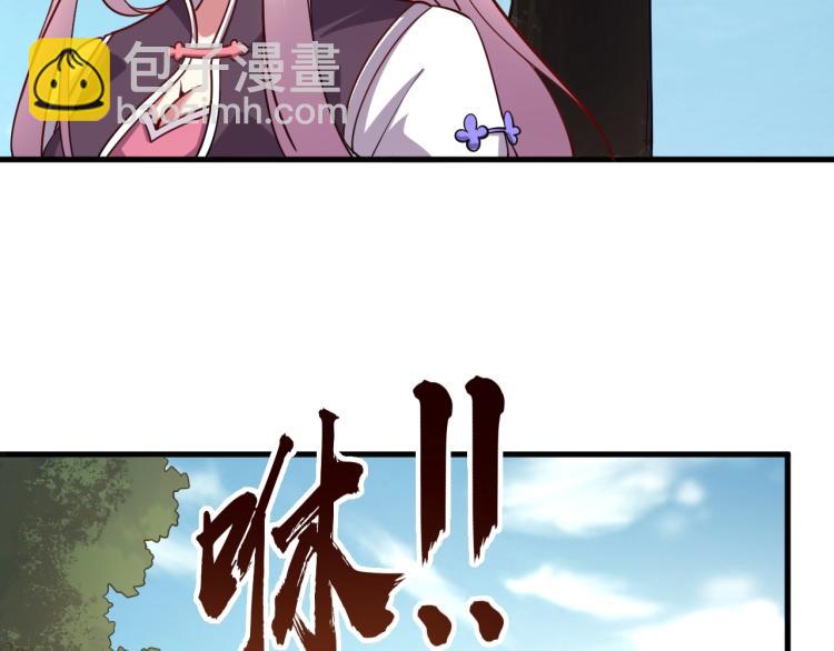 第5话 神秘少女(1/3)-第5话