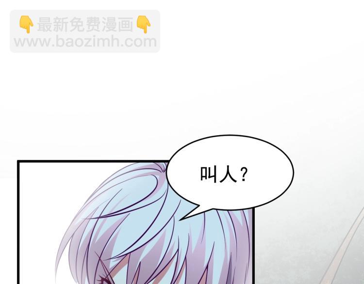 第5话 神秘少女(1/3)-第5话