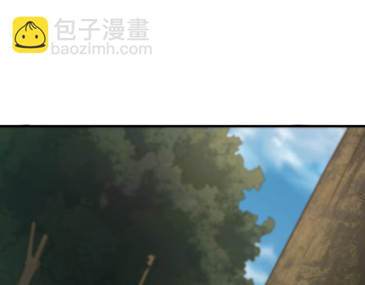 第5话 神秘少女(1/3)-第5话