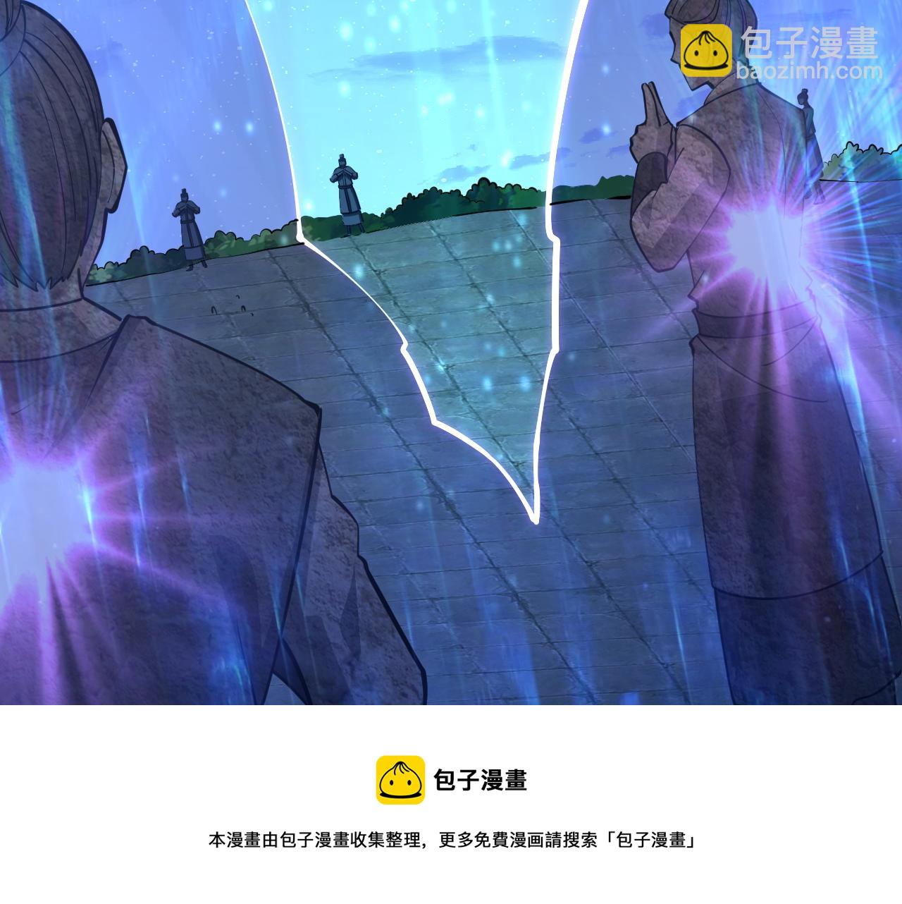 第41话 宣王残魂的属性气泡(1/2)-第41话