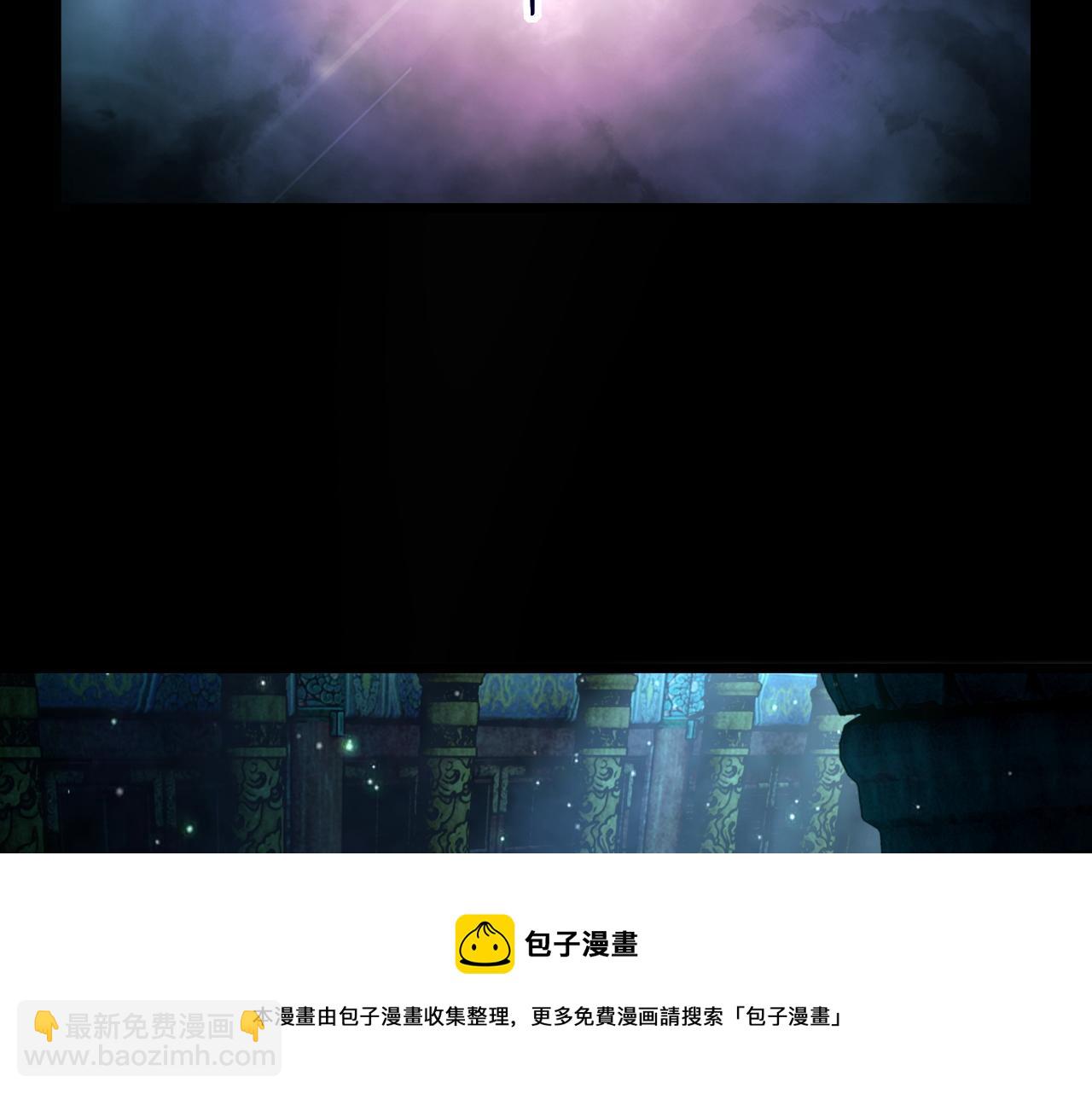 第41话 宣王残魂的属性气泡(1/2)-第41话