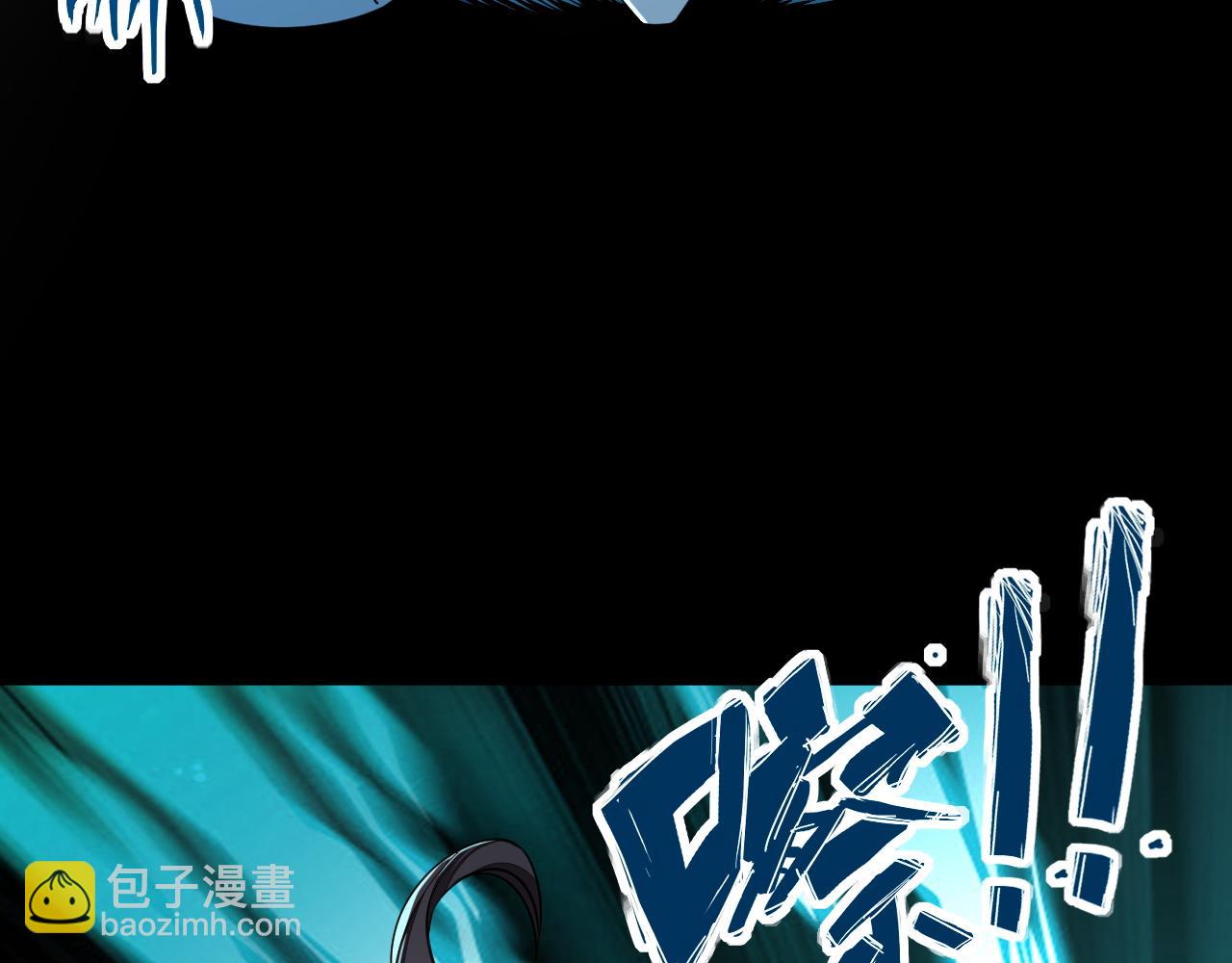 第41话 宣王残魂的属性气泡(1/2)-第41话