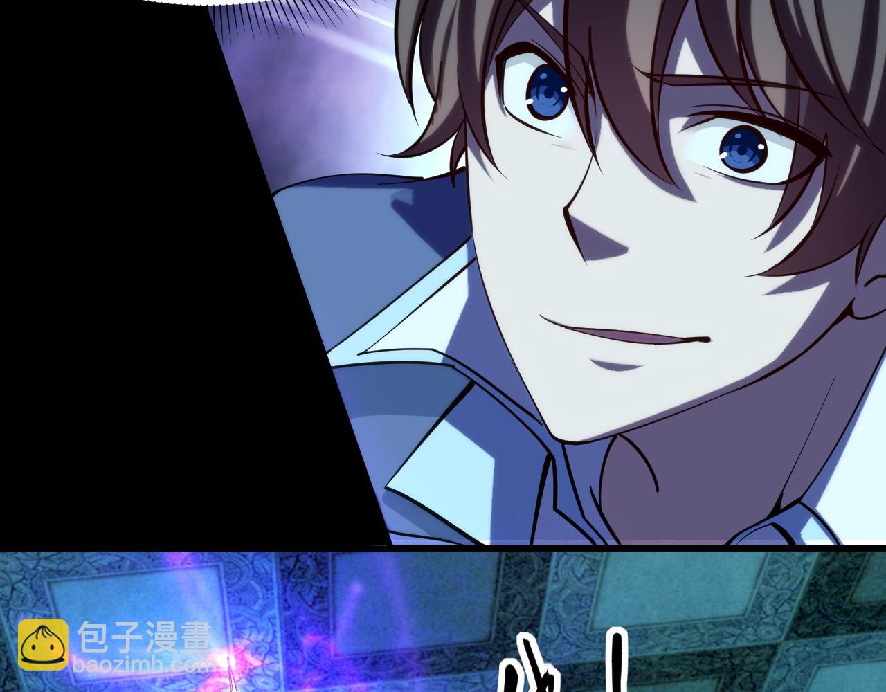 第41话 宣王残魂的属性气泡(1/2)-第41话