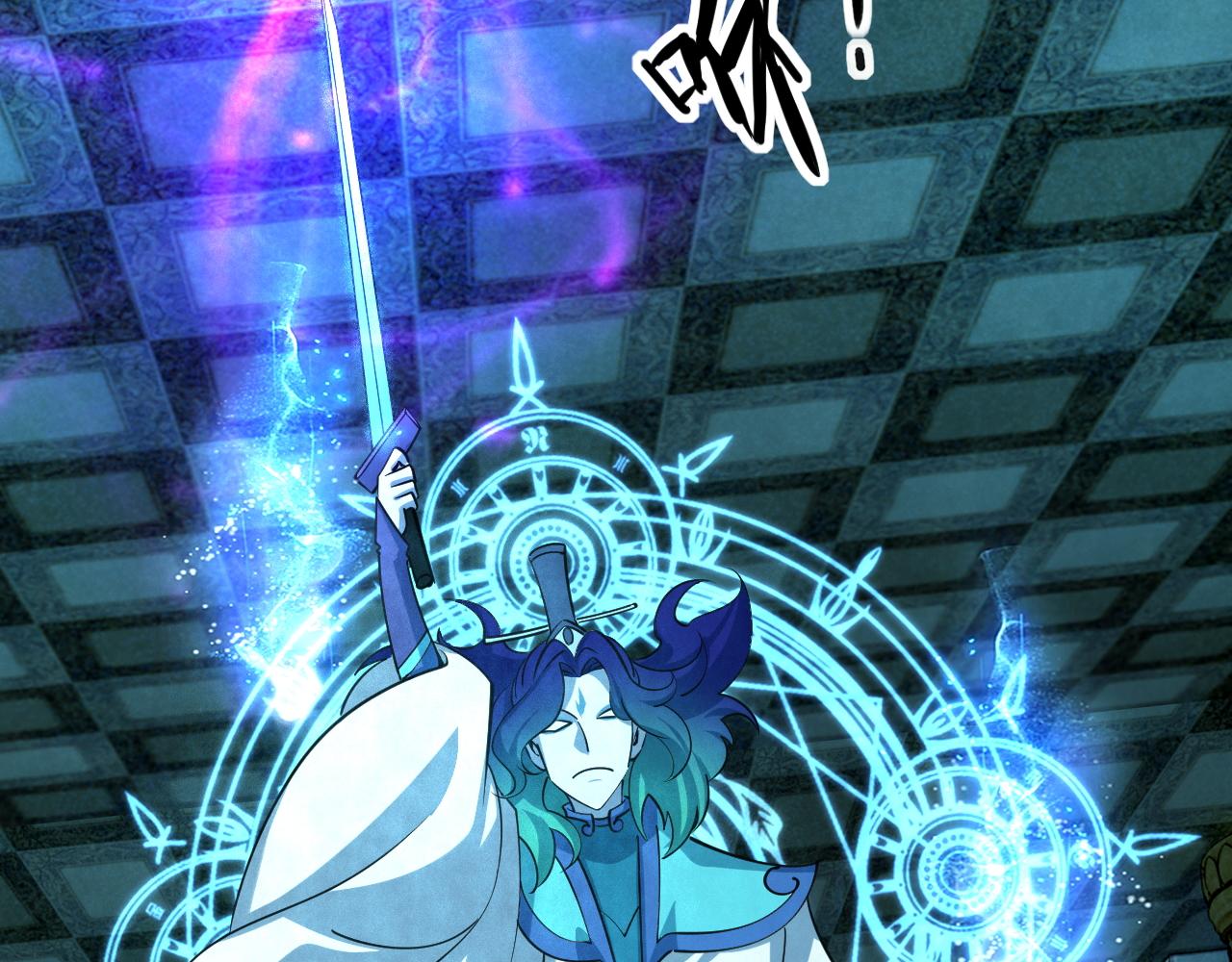 第41话 宣王残魂的属性气泡(1/2)-第41话