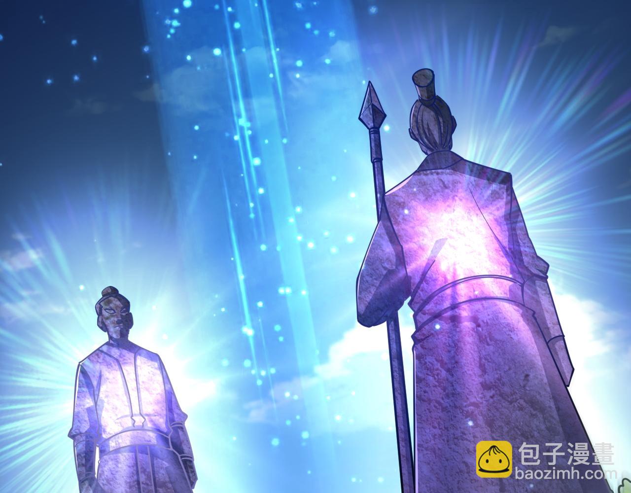 第41话 宣王残魂的属性气泡(1/2)-第41话