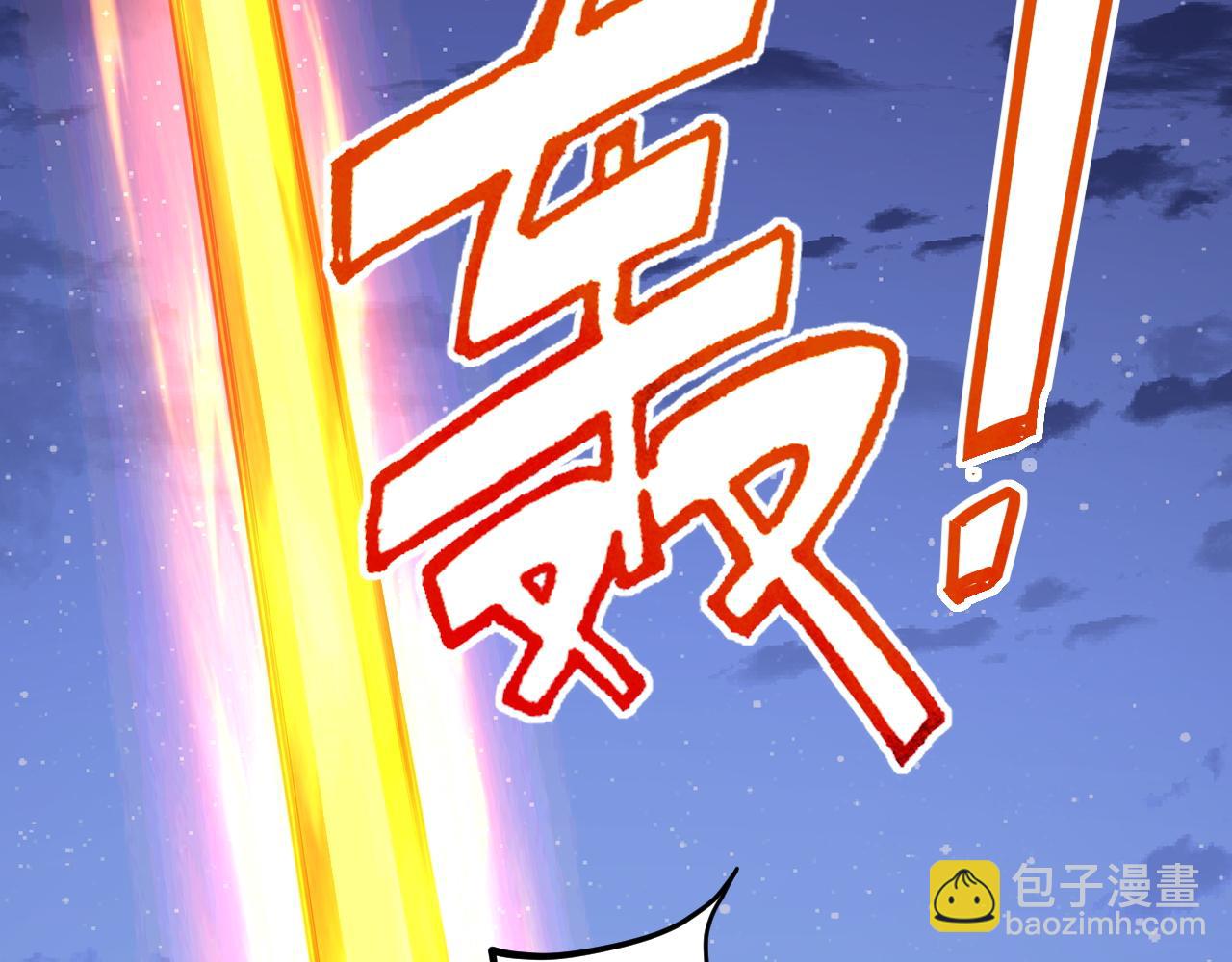 第43话 守墓剑奴(1/3)-第43话