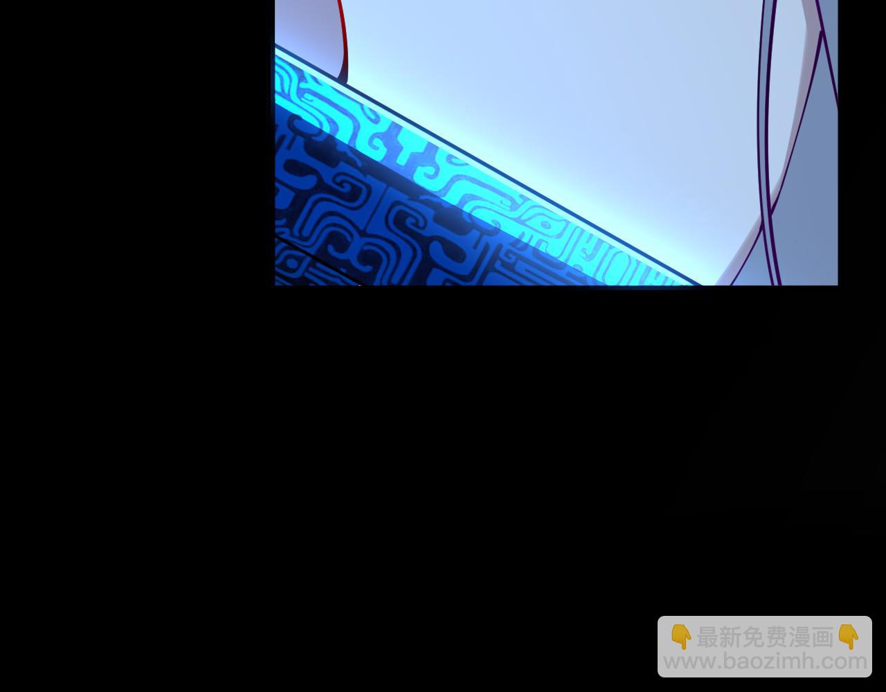 第45话 没有属性可以提取，那我就直接吸你！(1/3)-第45话