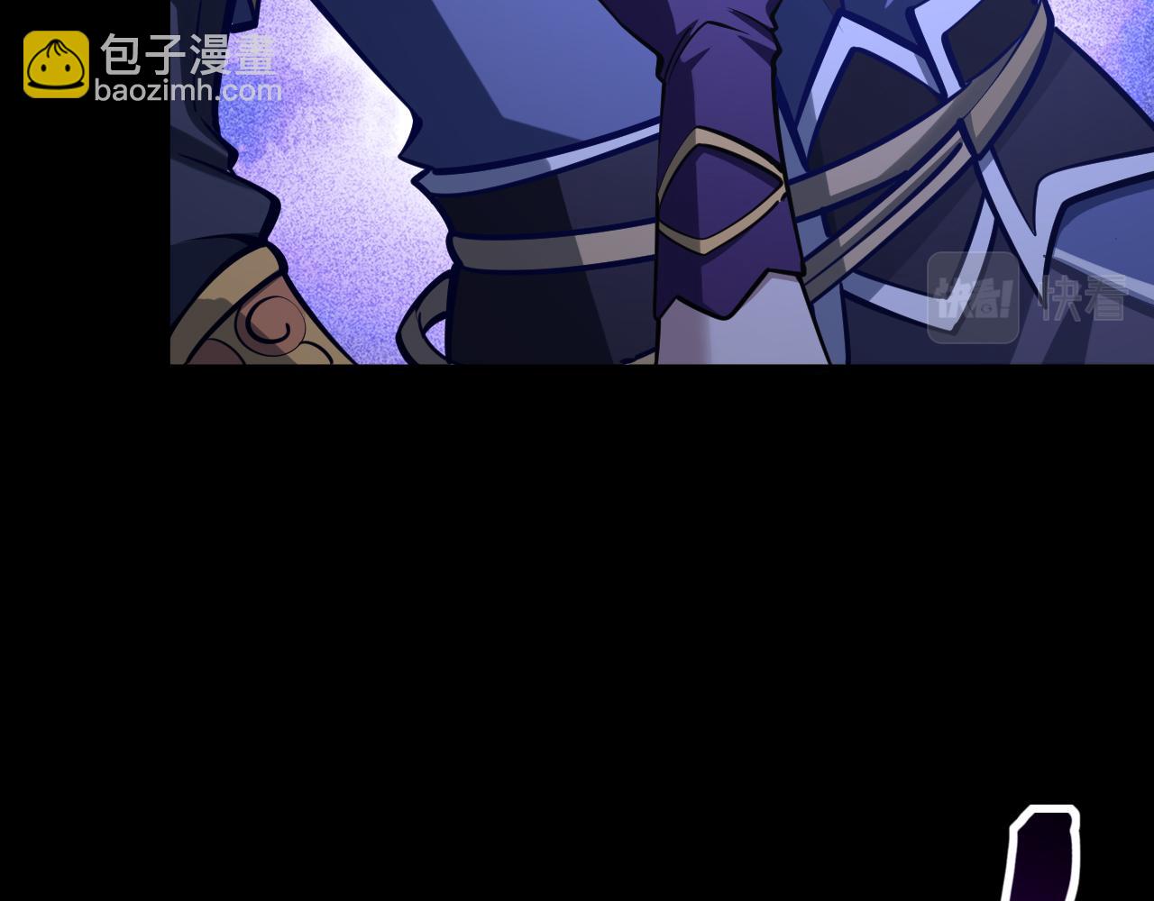 第45话 没有属性可以提取，那我就直接吸你！(1/3)-第45话
