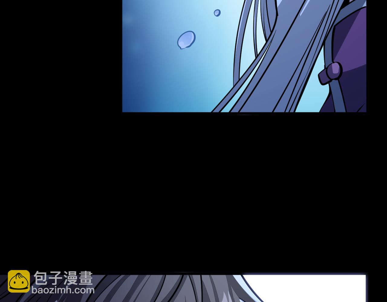 第45话 没有属性可以提取，那我就直接吸你！(1/3)-第45话
