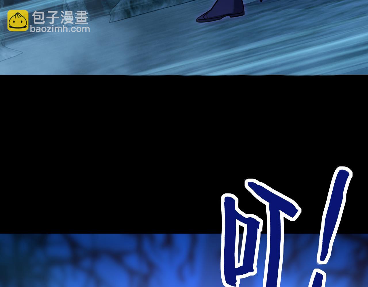 第45话 没有属性可以提取，那我就直接吸你！(1/3)-第45话