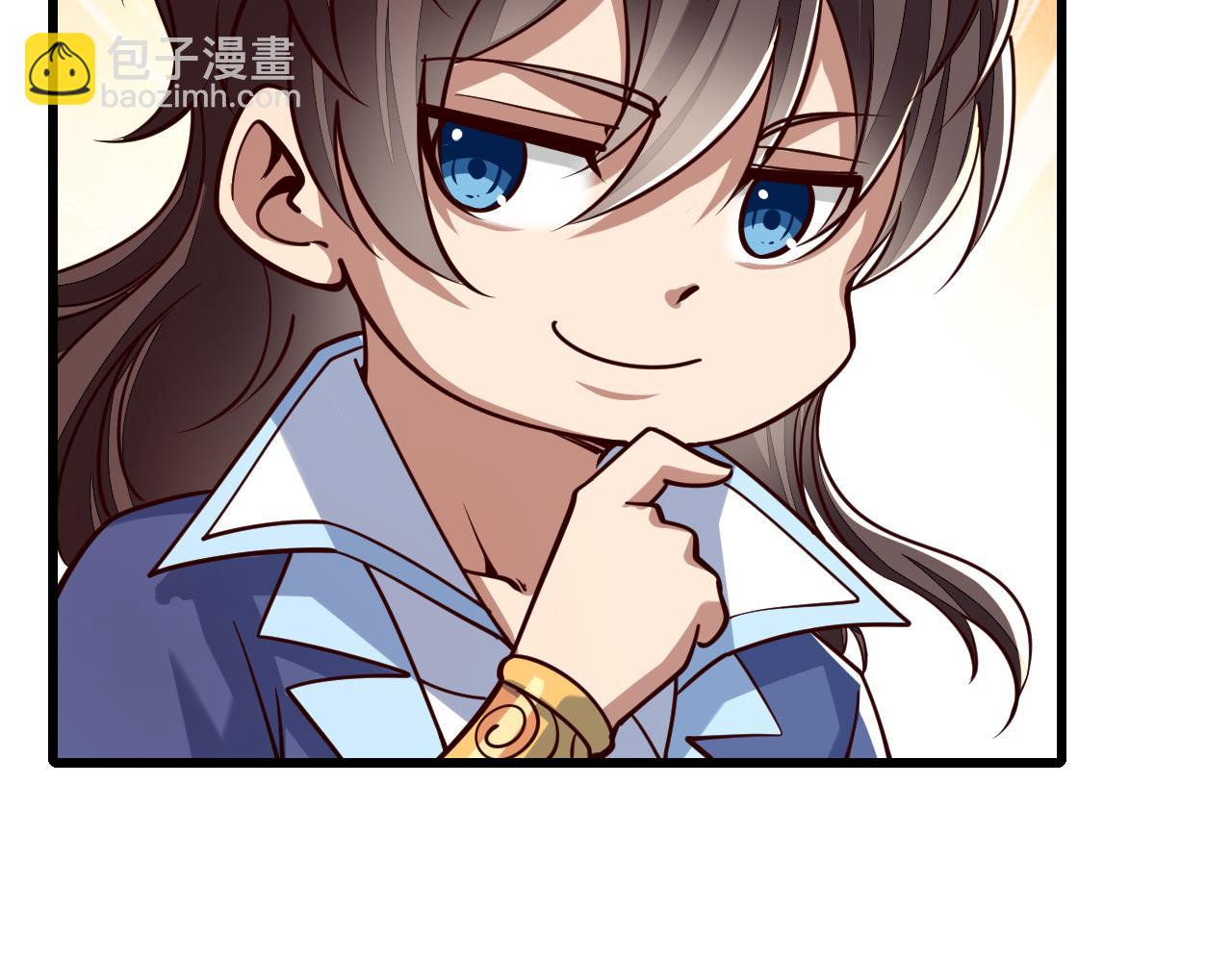 第49话 天丹再现兑赌约，递剑王境第一人(1/3)-第49话