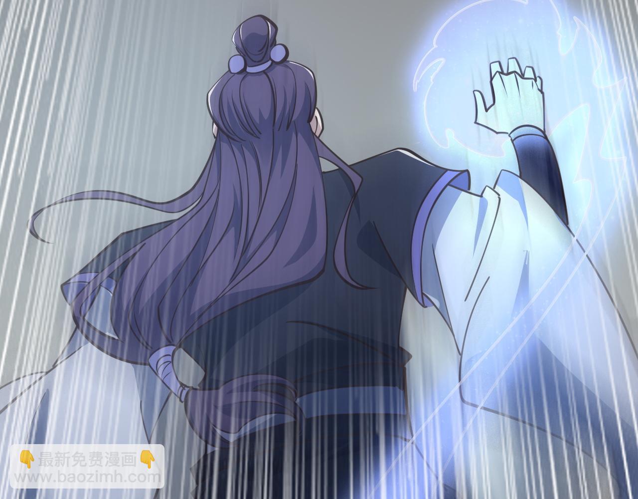 第51话 剑丹初战怒显神威，劫雷属性令人眼馋(1/4)-第51话