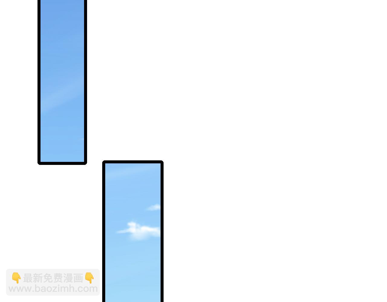 第55话 得宗子位奖功法遭人嫉 入小寒境陷花风月雪阵(1/3)-第55话
