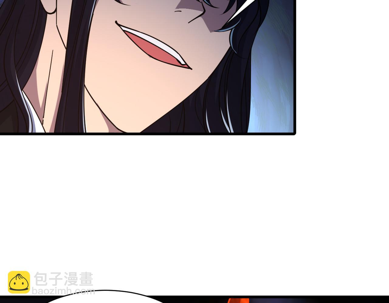 第55话 得宗子位奖功法遭人嫉 入小寒境陷花风月雪阵(1/3)-第55话