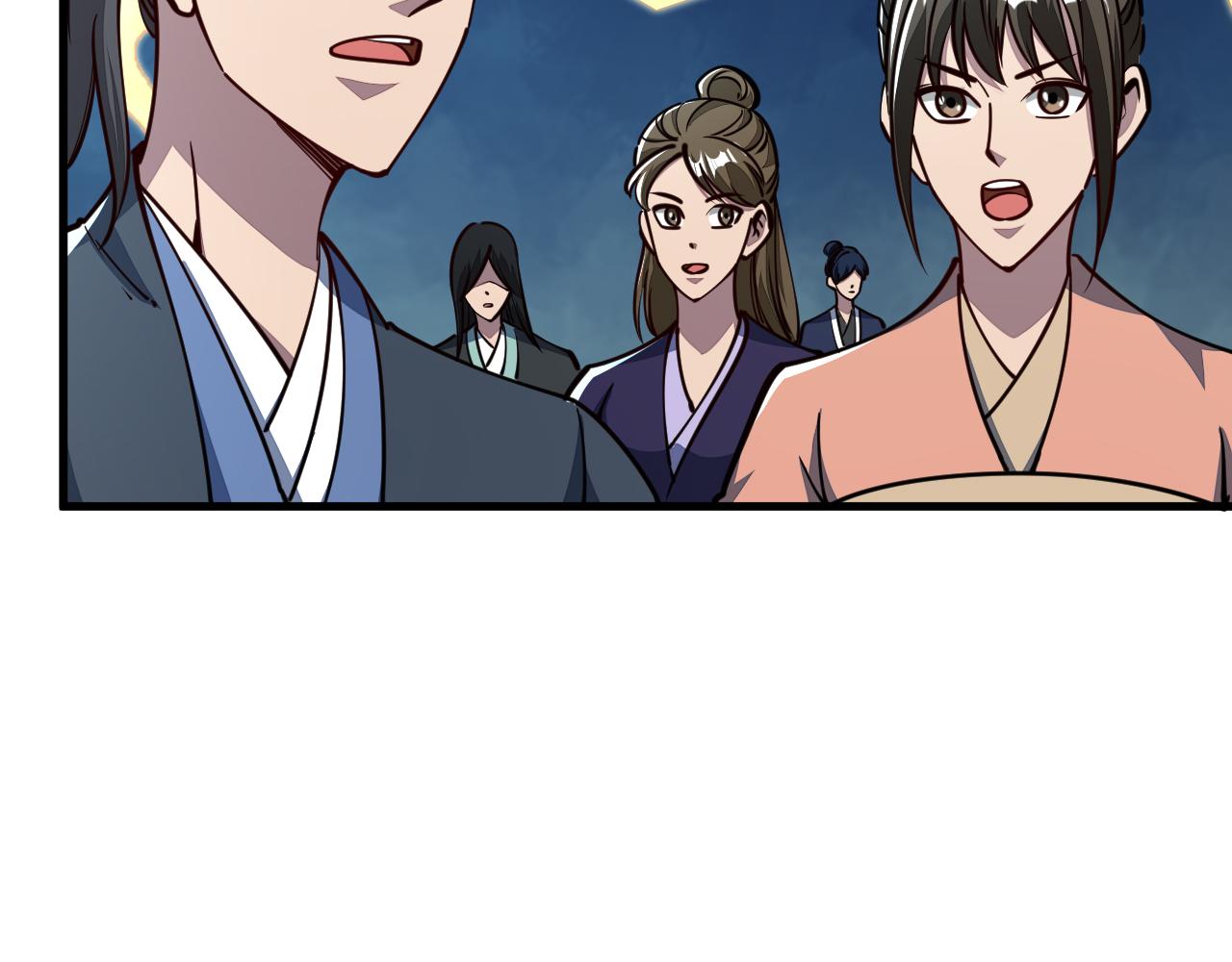 第61话 闭关修仙丹，天澜峰论道(1/3)-第61话